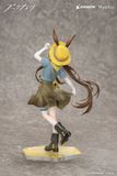  Gift+ Arknights Amiya Wildlight Wander VER. 1/8 