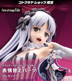  Fate/strange Fake Francesca Prelati 1/7 