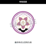  Nendoroid Angelic Chaos RE-BOOT! Amane Tanikaze 