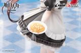  LIMEPIE Series Arknights Amiya Tea Time VER. 1/8 