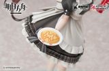  LIMEPIE Series Arknights Amiya Tea Time VER. 1/8 