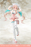  Megami Device DESIRE MAIDEN RAIDER SUGAR GLAZE 1/1 Plastic Model 