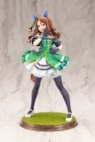  King Halo Umamusume Pretty Derby 