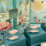  Quà Trung Thu Xanh Ngọc Tinh Xảo 