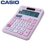  Máy tính Casio MX 12B chính hãng 