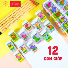 Gôm Tẩy 2B 12 Con Giáp Queen (Nữ Hoàng) ER161