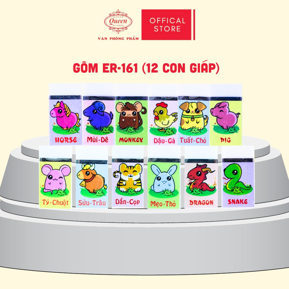 Gôm Tẩy 2B 12 Con Giáp Queen (Nữ Hoàng) ER161