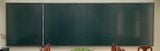  Bảng trượt ngang 2 lớp 4 bảng 1,22 x 3,6m 