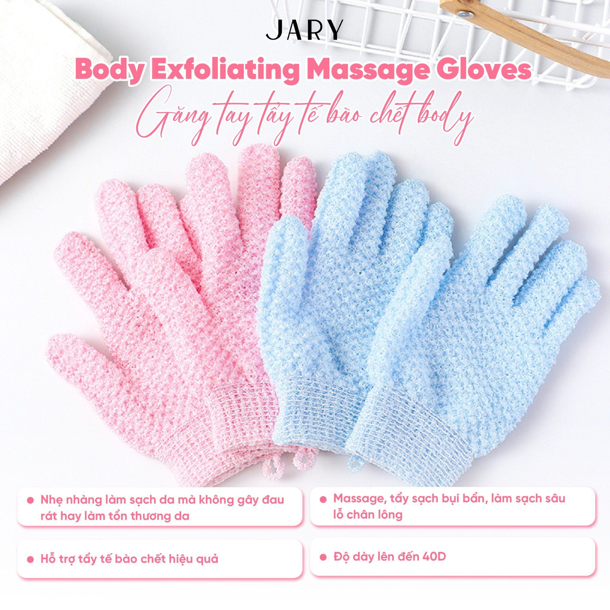 GĂNG TAY TẨY TẾ BÀO CHẾT JARY BODY EXFOLIATING MASSAGE GLOVES - 40D