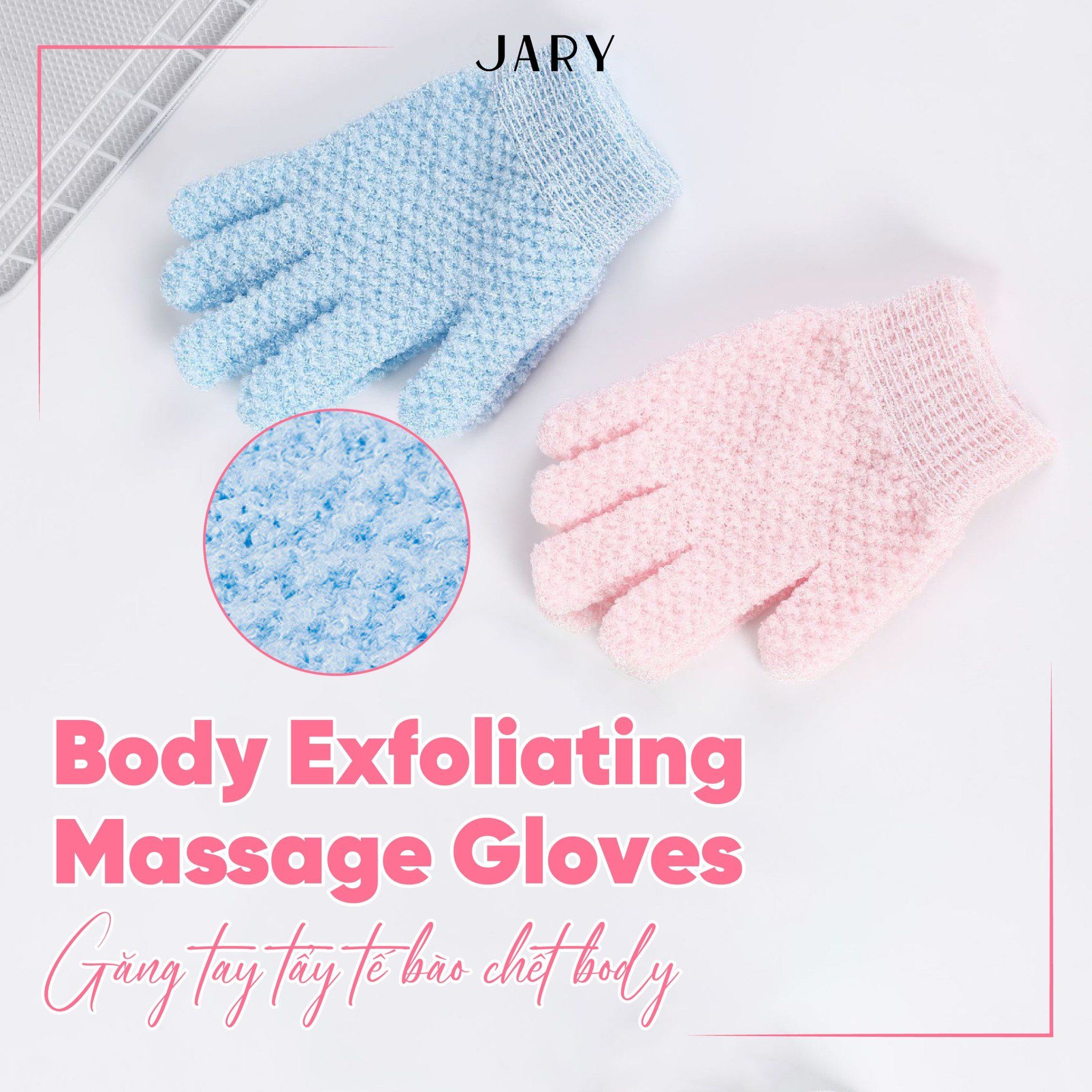 GĂNG TAY TẨY TẾ BÀO CHẾT JARY BODY EXFOLIATING MASSAGE GLOVES - 40D