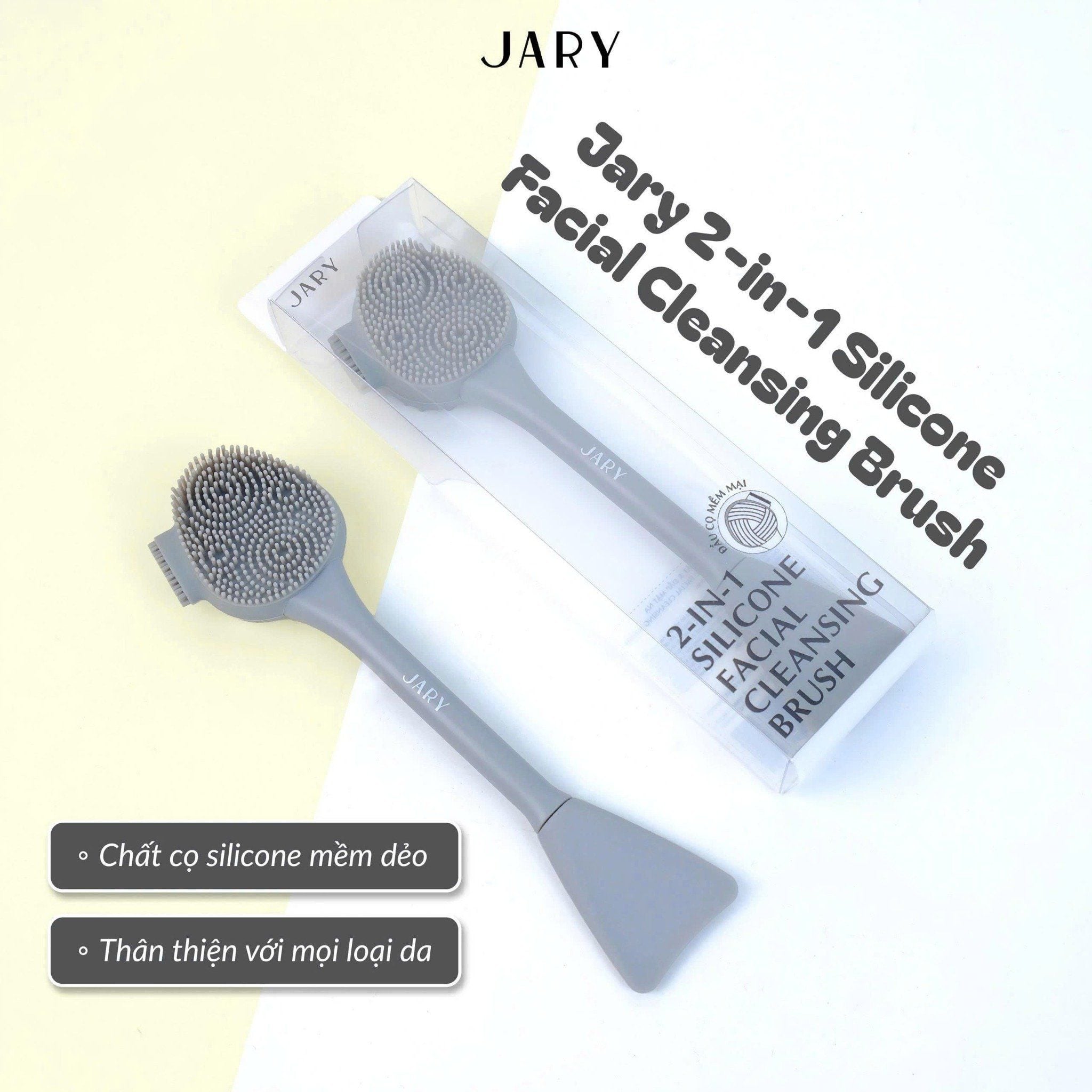 CỌ RỬA MẶT & ĐẮP MẶT NẠ JARY 2-IN-1 SILICONE FACIAL CLEANSING BRUSH