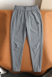 Quần Dài Ura Pro Training Dri-FIT Trousers