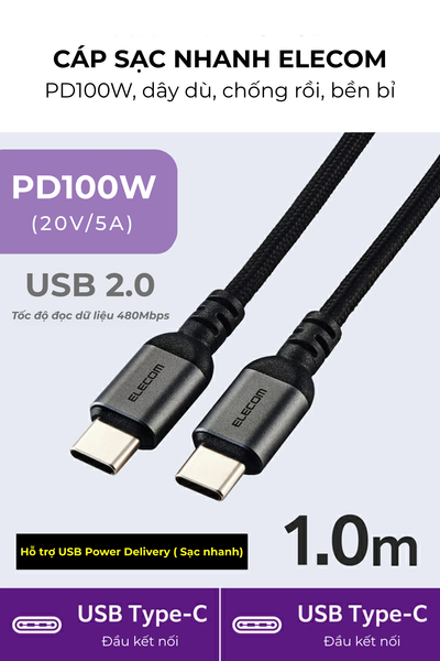  Cáp sạc nhanh Elecom MPA-CCASAN | PD100W, Dây dù, 5 lớp siêu bền 
