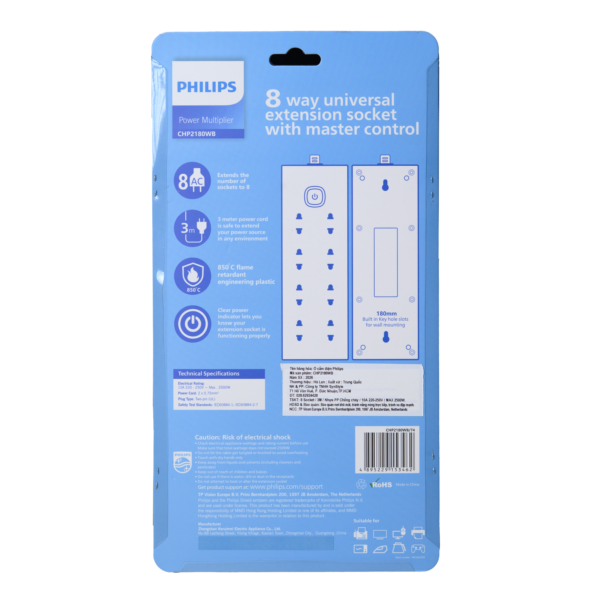 Ổ cắm điện Philips CHP2180, 8 lỗ, dây dài 3m, bền bỉ, siêu trạm 