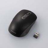 Chuột không dây Bluetooth Elecom Osmod 6 M-MY35MBS | Blue Led, Pin Li-ion, 1 lần sạc 7 tháng sử dụng 