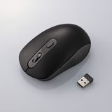  Chuột không dây Bluetooth Elecom Osmod 6 M-MY35MBS | Blue Led, Pin Li-ion, 1 lần sạc 7 tháng sử dụng 