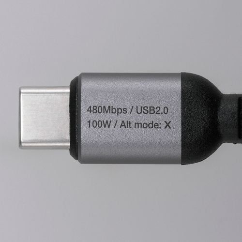  Cáp sạc nhanh Elecom MPA-CCASAN | PD100W, Dây dù, 5 lớp siêu bền 