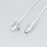  Cáp sạc nhanh C to C Elecom MPA-CCL20NWH | PD60W, Đầu nối L, Dây dù, 5 lớp siêu bền, Dài 2.0m 