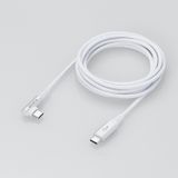  Cáp sạc nhanh C to C Elecom MPA-CCL20NWH | PD60W, Đầu nối L, Dây dù, 5 lớp siêu bền, Dài 2.0m 