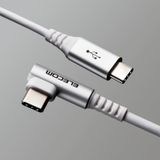  Cáp sạc nhanh C to C Elecom MPA-CCL20NWH | PD60W, Đầu nối L, Dây dù, 5 lớp siêu bền, Dài 2.0m 