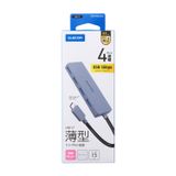  Hub chuyển đổi Elecom U3HC-H040NV | 4 USB-A, USB 3.2 (Gen 1), 15cm 