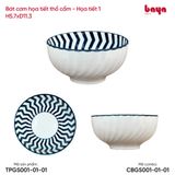  Bát Cơm Họa Tiết Thổ Cẩm 