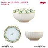  Bát Cơm Họa Tiết Thổ Cẩm 