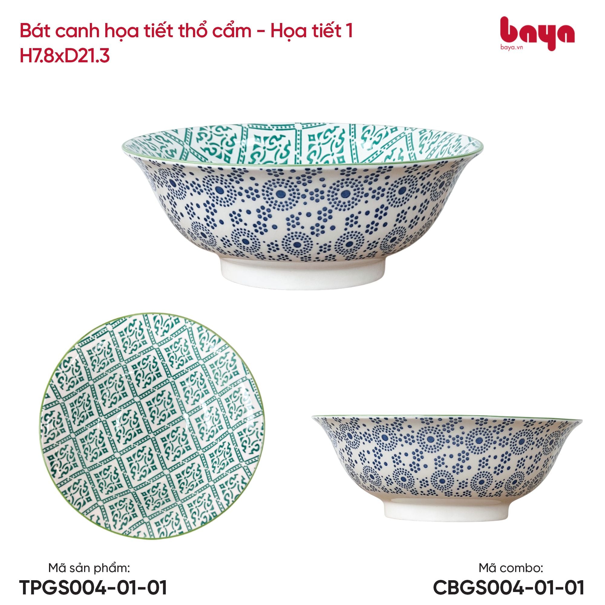  Bát Canh Họa Tiết Thổ Cẩm 