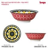  Bát Canh Họa Tiết Thổ Cẩm 