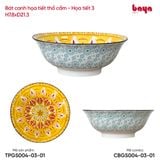  Bát Canh Họa Tiết Thổ Cẩm 