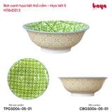  Bát Canh Họa Tiết Thổ Cẩm 