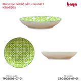  Đĩa To Họa Tiết Thổ Cẩm 
