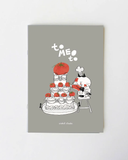  Vở kẻ ngang chấm 100 trang 80gsm Tomeoto 