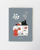  Vở kẻ ngang chấm 100 trang 80gsm Tomeoto 