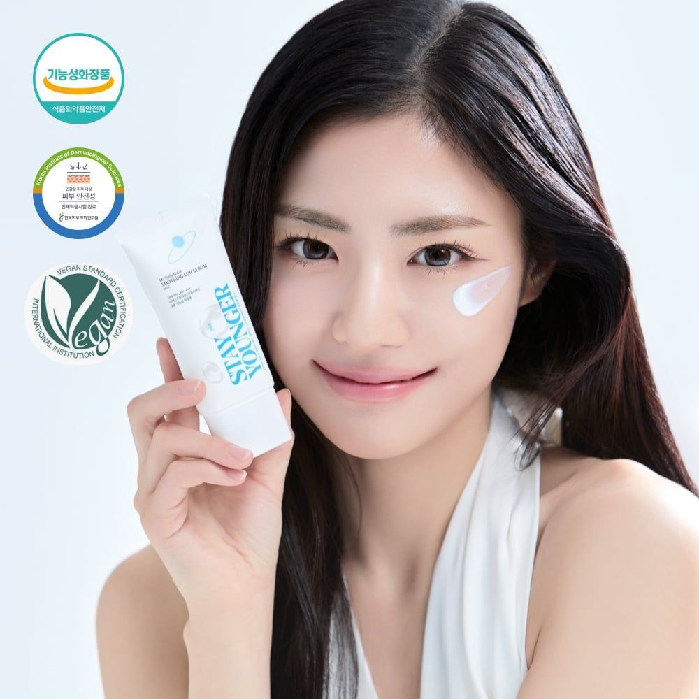  Kem Chống Nắng Stay Younger Basic 