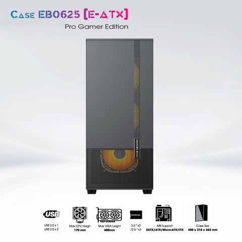  Case EB0625 (EATX) 