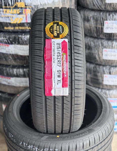 Lốp xe Landspider 215/45R17 H/P (Thái Lan) ZR