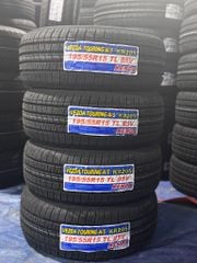 Lốp xe Kenda 195/55R15 KR205