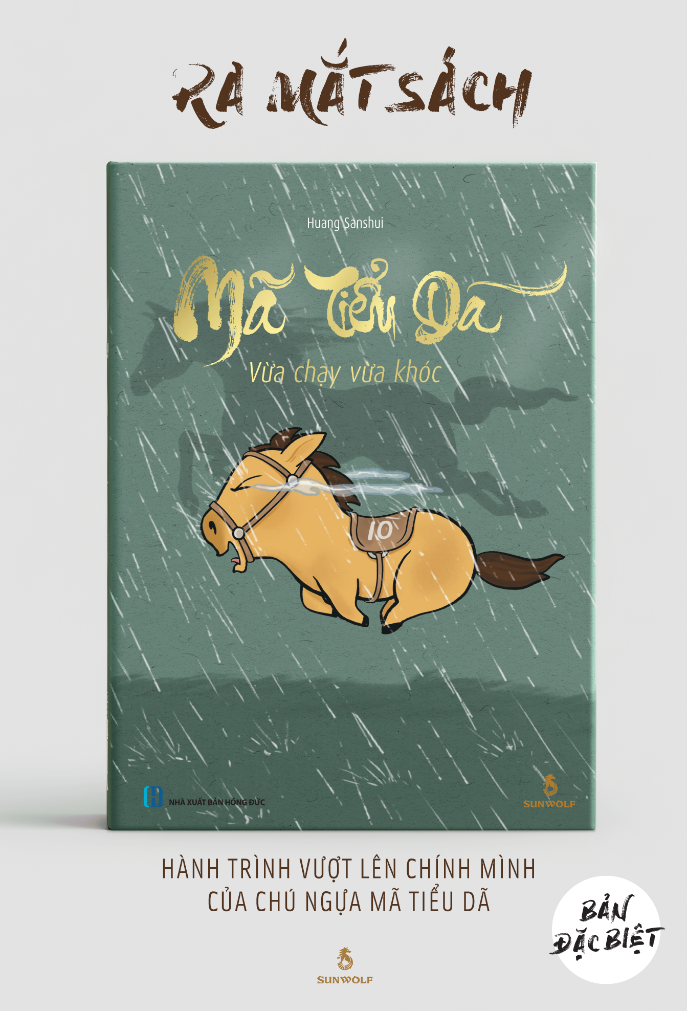  SÁCH TRANH MÃ TIỂU DÃ, VỪA CHẠY VỪA KHÓC 