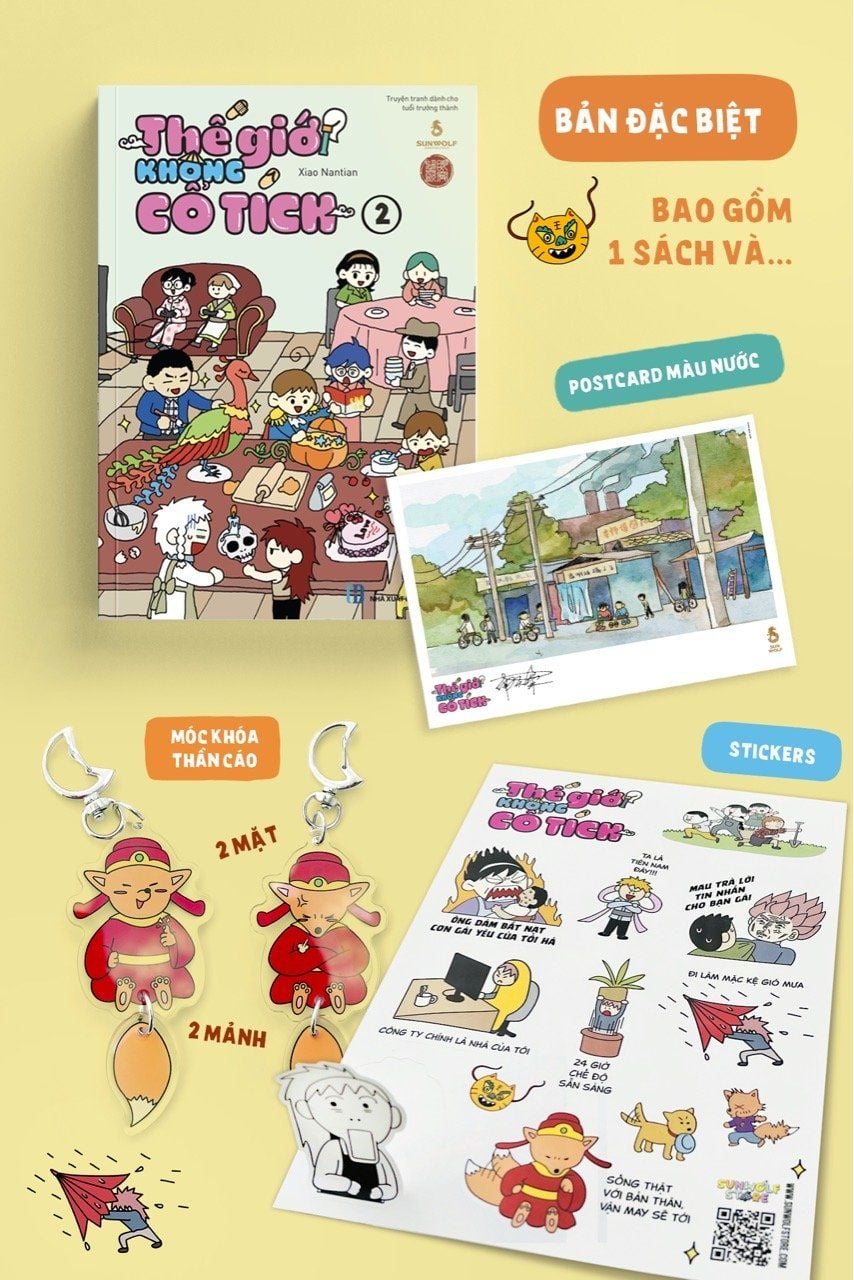  TRUYỆN TRANH THẾ GIỚI KHÔNG CỔ TÍCH TẬP 2 