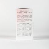  COMBO 6 PURE COLLAGEN 100 