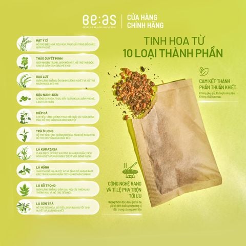  COMBO 3 BLENDED TEA 10 