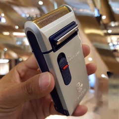 Máy Cạo Râu Yandou Quyền Lực, Đẳng Cấp, Sang Trọng