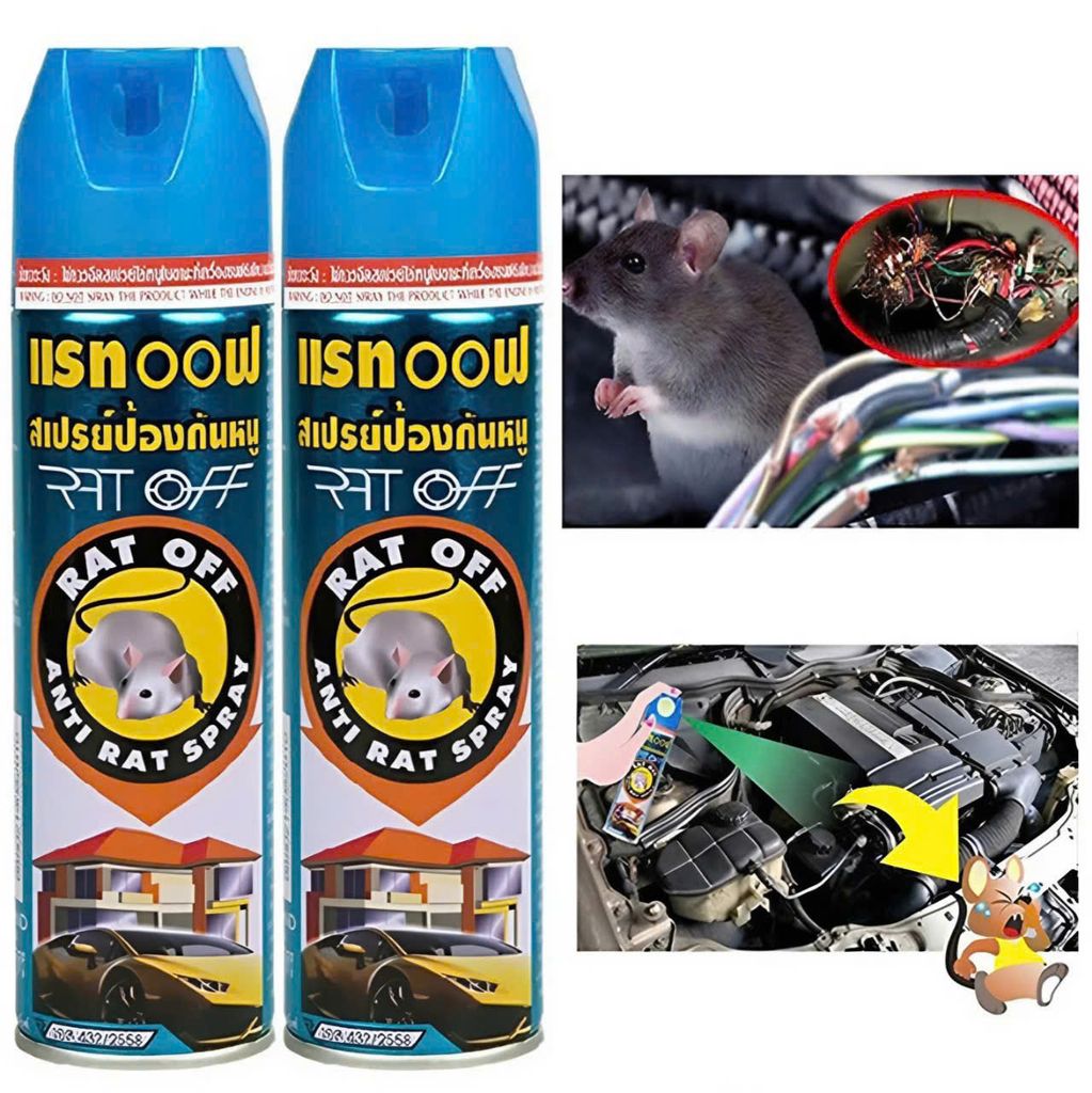 Bình Xịt Đuổi Chuột Thái Lan Siêu Hiệu Quả - Khiến Lũ Chuột Phải Khóc Thét