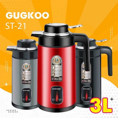 Ấm Siêu Tốc CUCKOO Kiêm Giữ Nhiệt 2 Trong 1