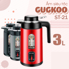 Ấm Siêu Tốc CUCKOO Kiêm Giữ Nhiệt 2 Trong 1