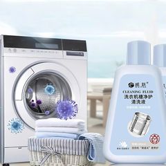 Nước Vệ Sinh Máy Giặt - Đánh Bay Cặn Bẩn, Bảo Vệ Máy Giặt Hiệu Quả