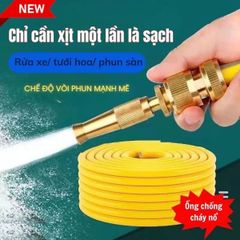 Bộ Vòi Xịt Tăng Áp Bằng Đồng Thau Nguyên Chất - Rửa Xe, Tưới Cây, Xịt Sàn Đa Năng