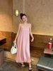  Đầm 2 dây lụa dáng bí dài Basic - HỒNG - K18 