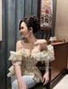 Áo corset trễ vai phối ren siêu hot - V45 (EO S<68, M<72)